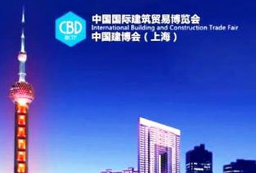 系统门窗