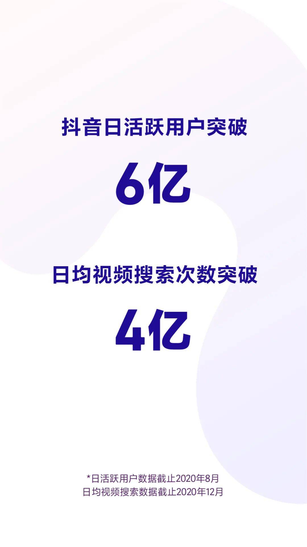 智能门窗 智能门窗